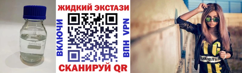 блэк спрут ССЫЛКА  наркотики  Зарайск  БУТИРАТ 1.4BDO 