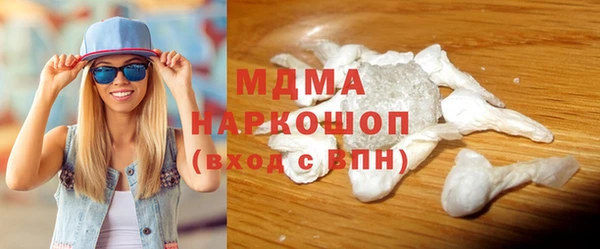 кокаин Алзамай