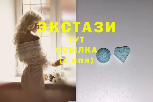 кокаин Алзамай