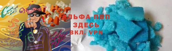 кокаин Алзамай