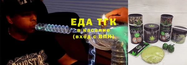 индика Алексеевка