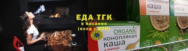 соль ск Алексин