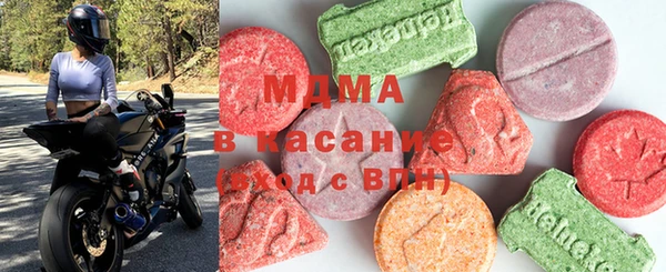соль ск Алексин