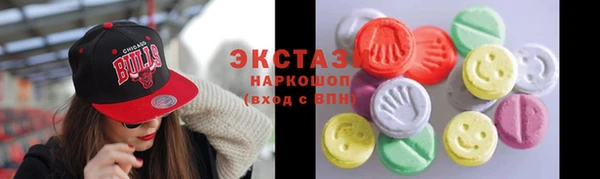 кокаин Алзамай
