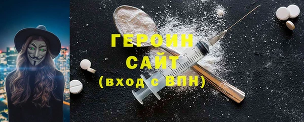 дживик Абаза