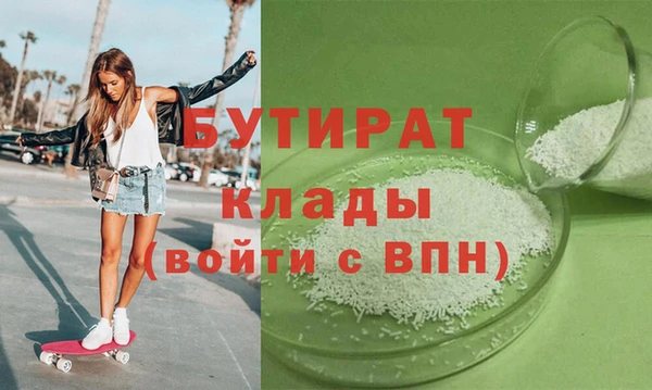 индика Алексеевка