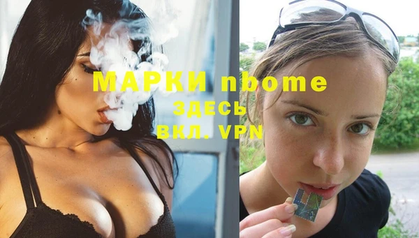 кокаин Алзамай