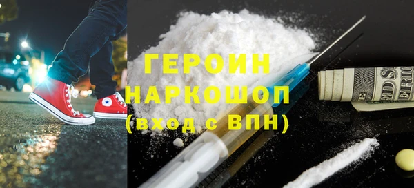 твердый Абдулино
