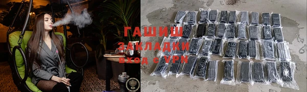 соль ск Алексин