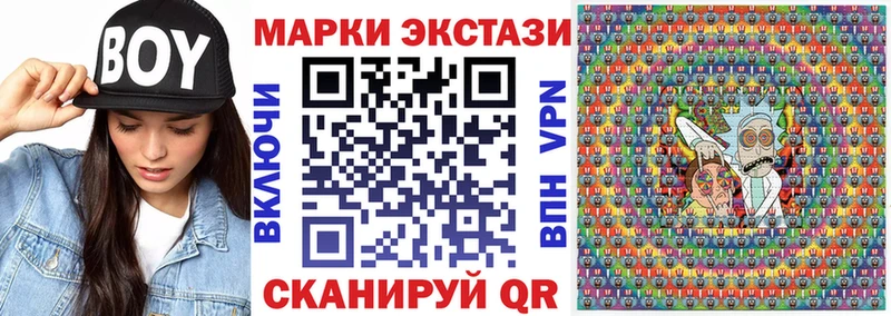 Марки N-bome 1,8мг  где найти   Зарайск 
